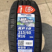 ʨ̥ 215/60R16 95H Ÿʹ־2156016