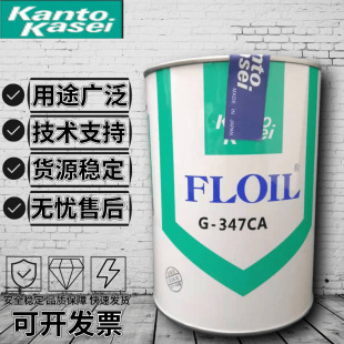 �ձ��P�|����G-347CA��늸��_�P�|�c֬ ������c��