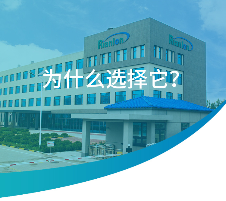 利安隆品牌抗氧剂1010 塑料PE抗氧化剂PP吹膜注塑抗黄变耐高温-阿里巴巴