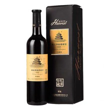 丰收赤霞珠干红葡萄酒 丰收赤霞珠干红葡萄酒品牌 图片 价格 丰收赤霞珠干红葡萄酒批发 阿里巴巴 丰收赤霞珠干红葡萄酒 丰收赤霞珠干红葡萄酒品牌 图片 价格 丰收赤霞珠干红葡萄酒批发 阿里巴巴