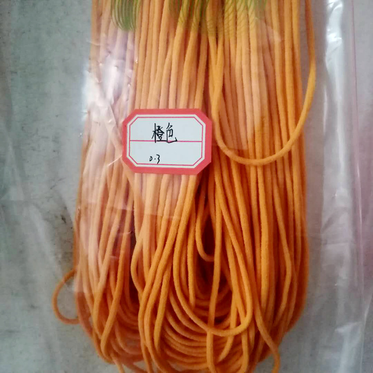 橙色0.3圆口罩绳