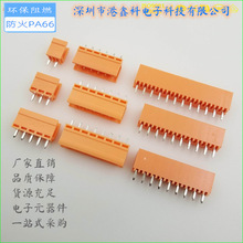 ʽPCBӾHT3.96V 3.96mm ɫֱᘲ Ӳ B