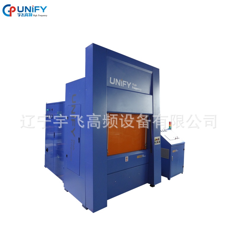 绝缘纸板角环、角帽、边角环高频干燥设备 绝缘纸板高频干燥机