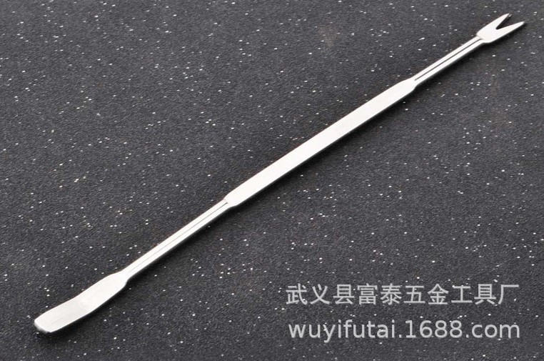 蟹针9