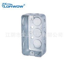 ����UL���ٽӾ��� EMT�ܺн� 4*2�L������\�_�P��늾���|��