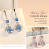 Trend earrings, wish, Japanese and Korean, four-leaf clover