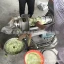 芒果双道去核打浆<font red=H>机</font> 商业用<font red=H>果蔬</font><font red=H>榨</font>汁<font red=H>机</font> 工业辣椒粉碎打浆<font red=H>设备</font>