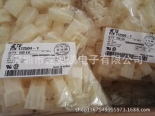 ����TE ����������172504-1��ԭװ�ֻ���
