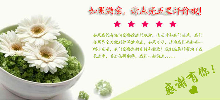 1438935515_1746584273