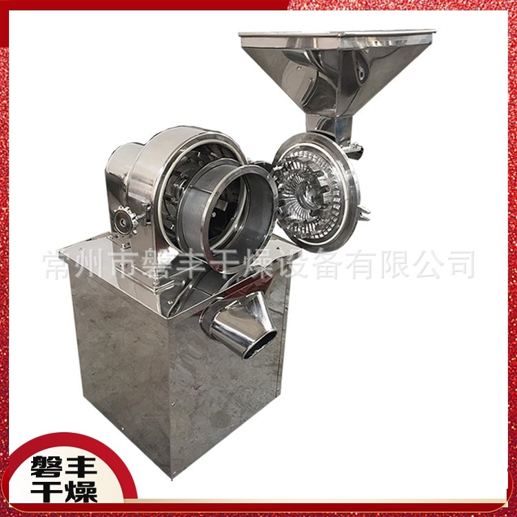 盐类化工粉碎机 食品粉碎破碎机 40b高速万能粉碎机组