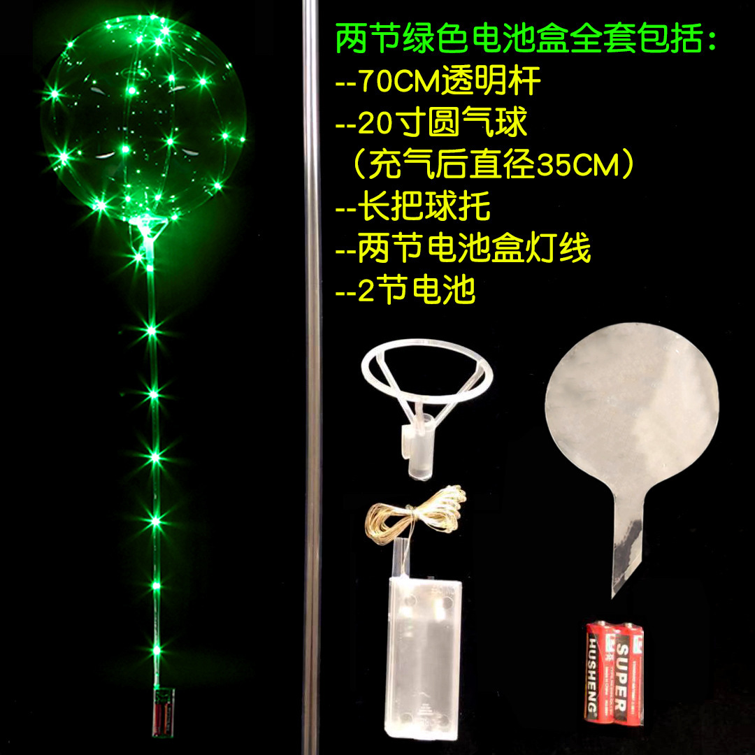 11680300779_1947199618