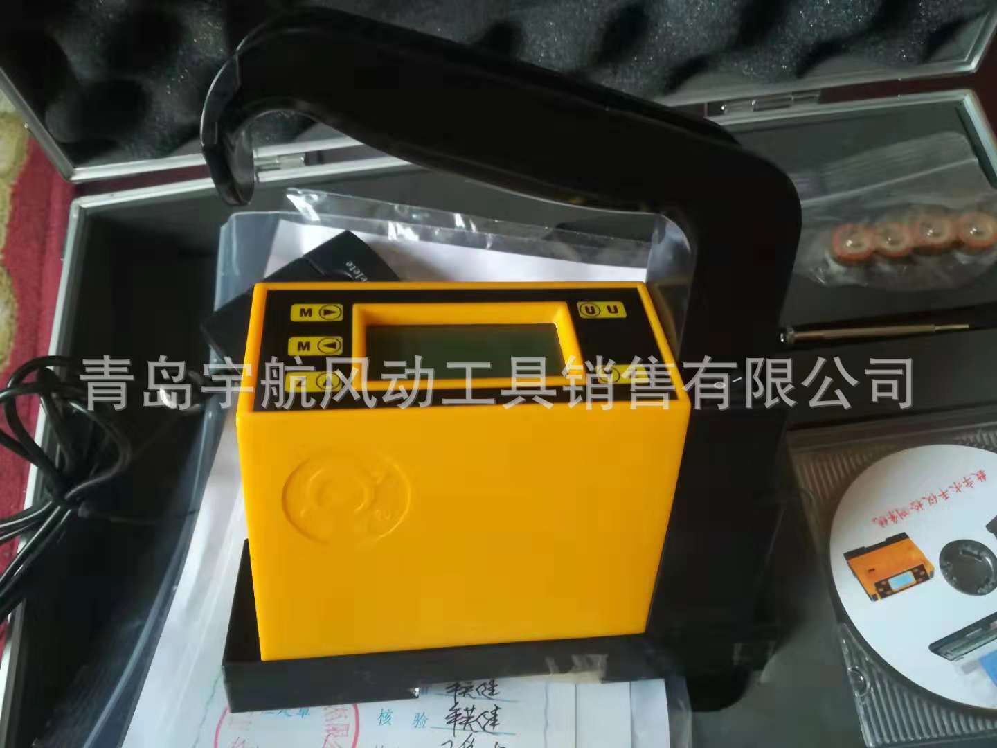 水平仪 青岛前哨宇航牌WL9中航企业制造