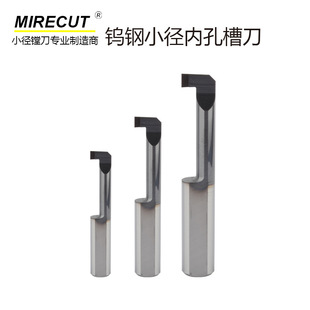 �S��ֱ�NС�׃ȹ��۵����w�Ͻ�С���ȿײ۵��u�С���в۵�