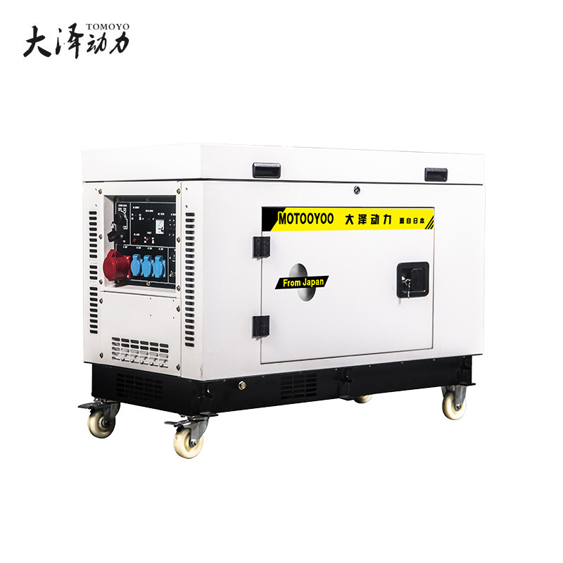 低噪音大泽动力8千瓦静音汽油发电机 TOTO8 车载用220V工程配380V