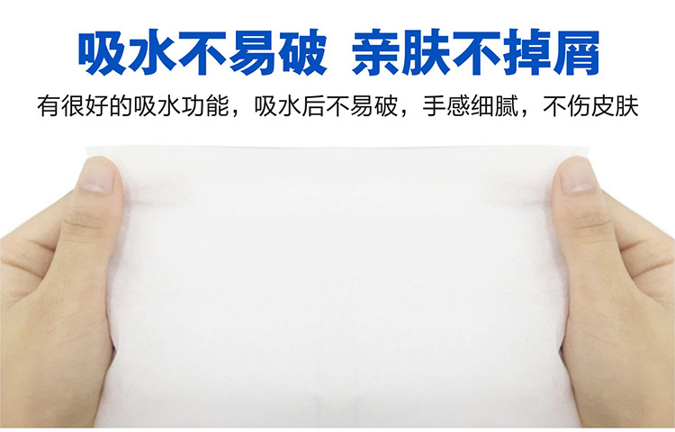 恒杰小烟盒详情页蓝_07