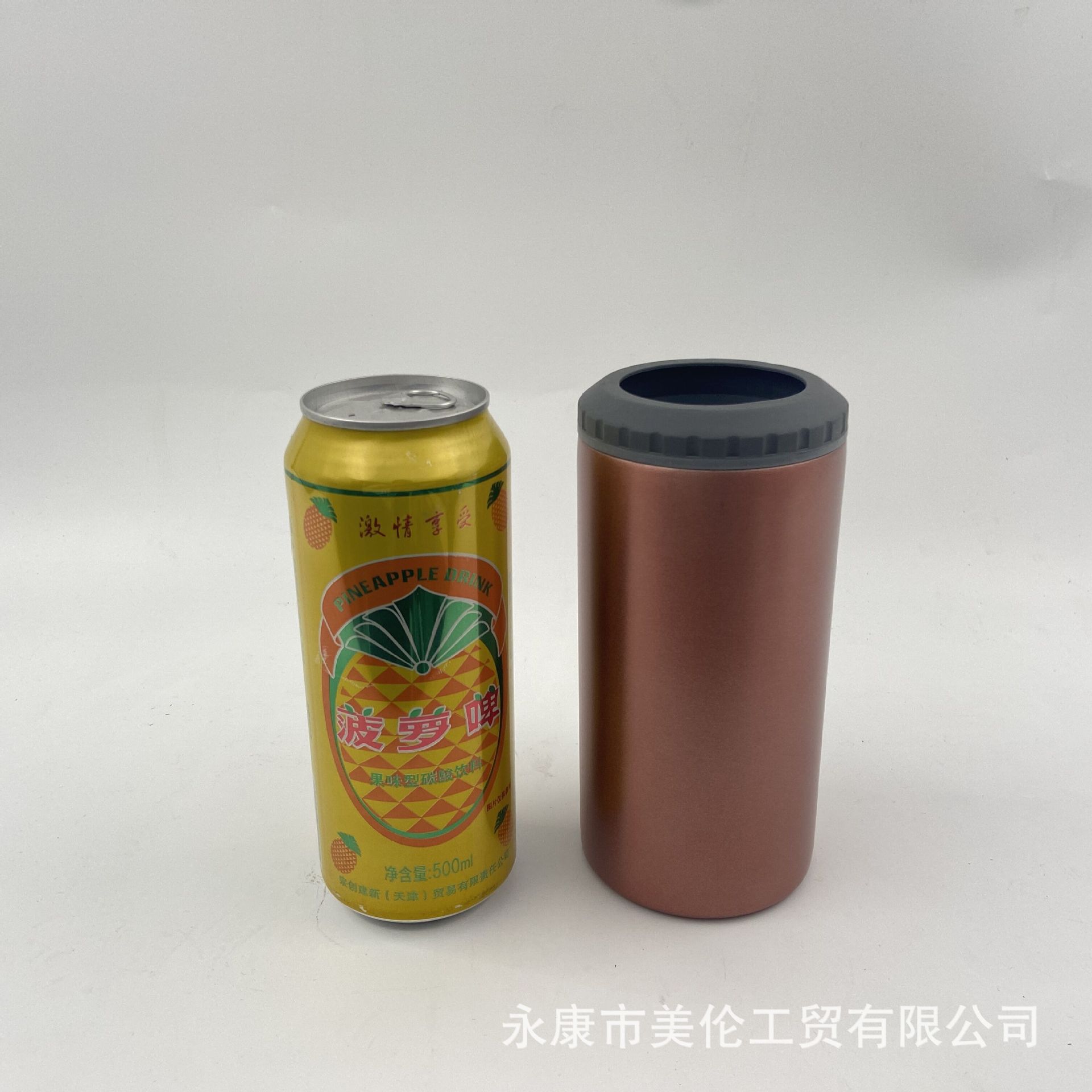 QQ图片20201018220042