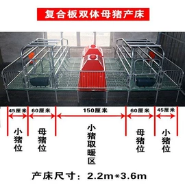 粉碎设备配件;粉碎机;剪板、折弯