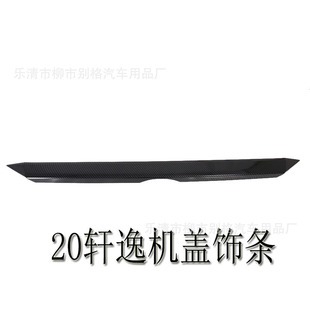 �m��20��܎��̼�w�y�C�wl�����wABS���l�NƬ14��܎������b