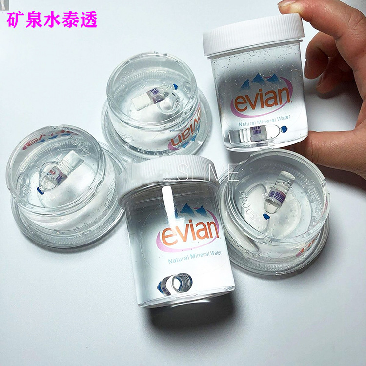 厂家直销泰透起泡胶依云起泡胶矿泉水起泡胶透明起泡胶越玩越大泥