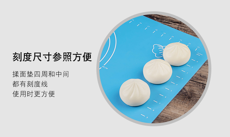 固体揉面垫_12.jpg