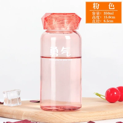 Douyin is the same colorful diamond glass, convenient casual advertising gift cup, male and female cute student water cup customization