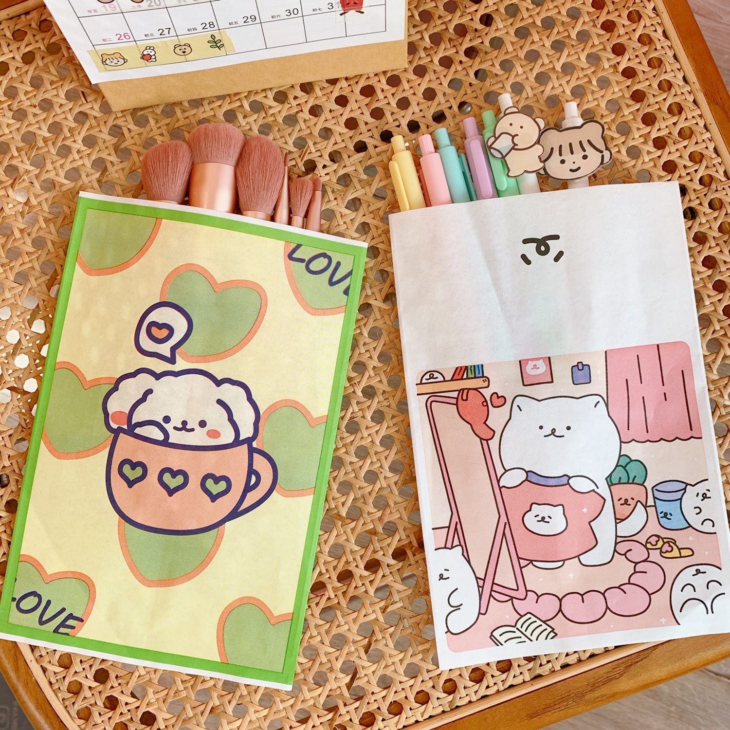 189d9f7bc63f37fd9b978487684204