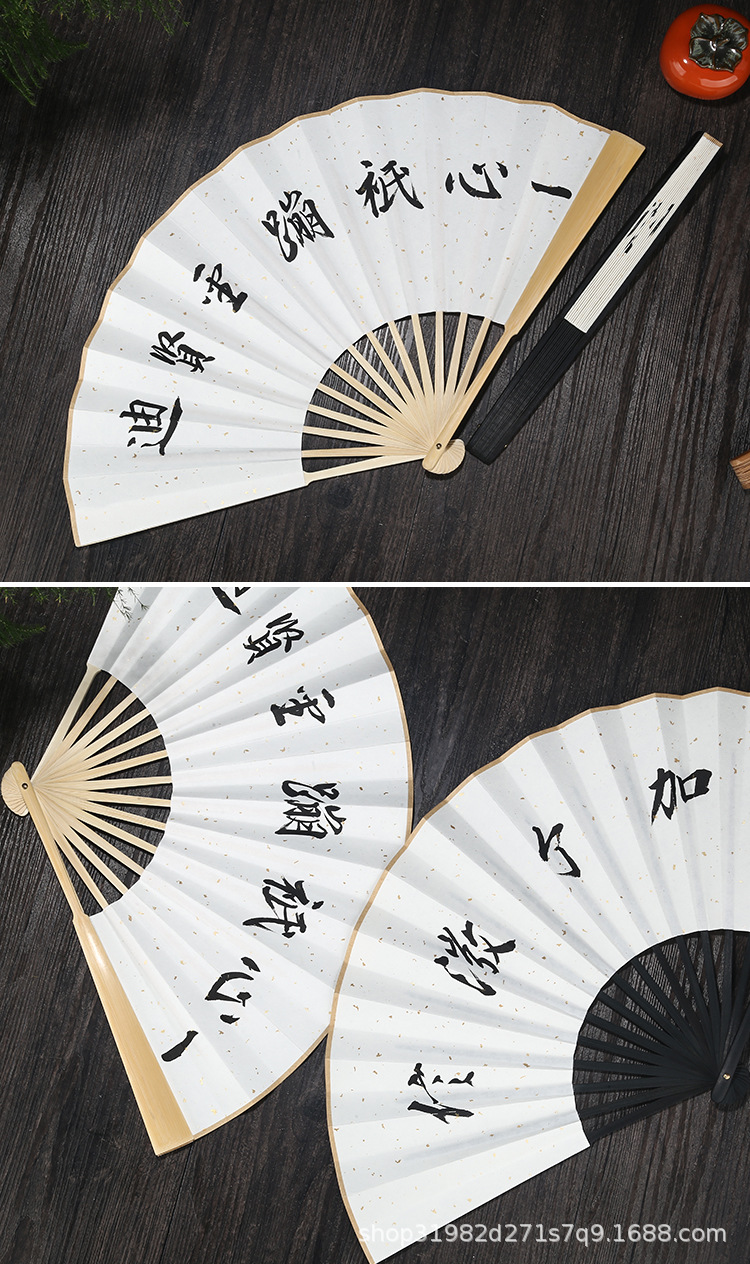 折扇_15.jpg