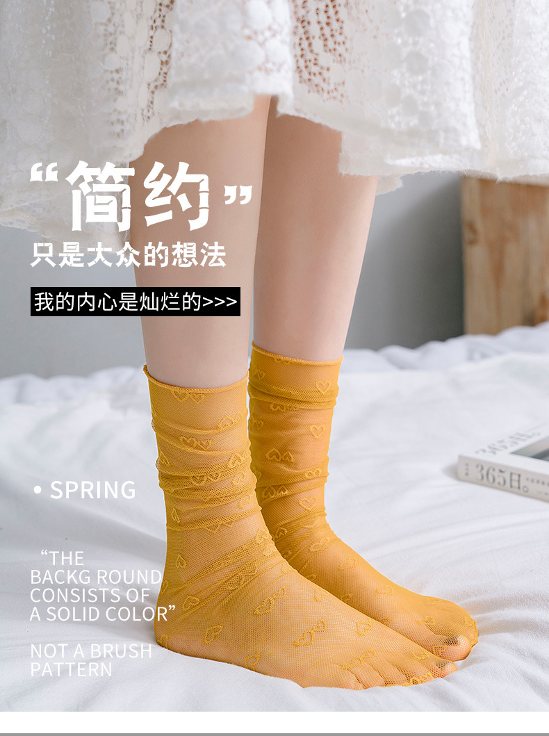 详情图