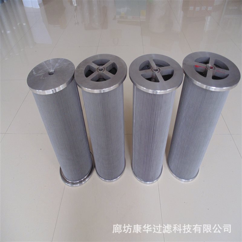 供应汽轮机过滤器LY-38/25W LY-38/25W-32液压油滤芯
