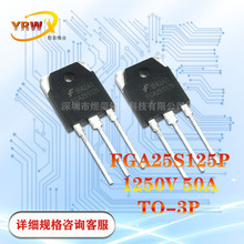 FGA25S125Pֱ��TO-3P����25A1250Vԭ�bIGBT���ʾ��w��MOS�܏S��