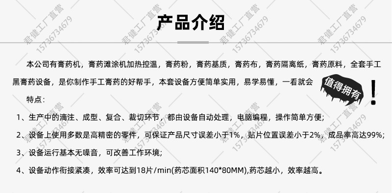 f746269810f50554e1e81fc3a658aa