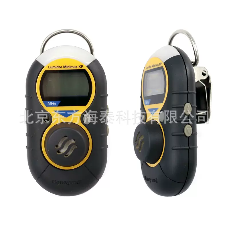 霍尼韦尔MinimaxXP便携式氢气|硫化氢|氨气手持式气体检测仪