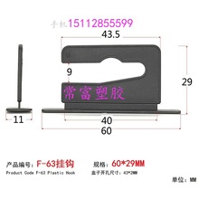 F-63wPET ճzPP카 ۯBwCגh