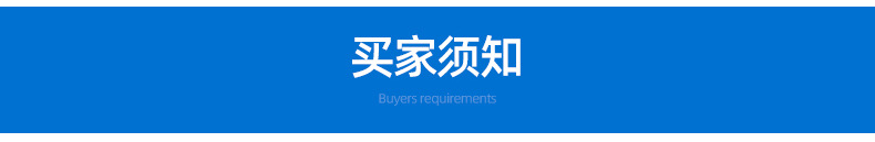 3m强力亚克力双面胶VHB-_12
