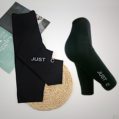 【卡卡原版訂制】卡卡同款瑜伽褲高腰收腹提臀五分褲外穿芭比褲