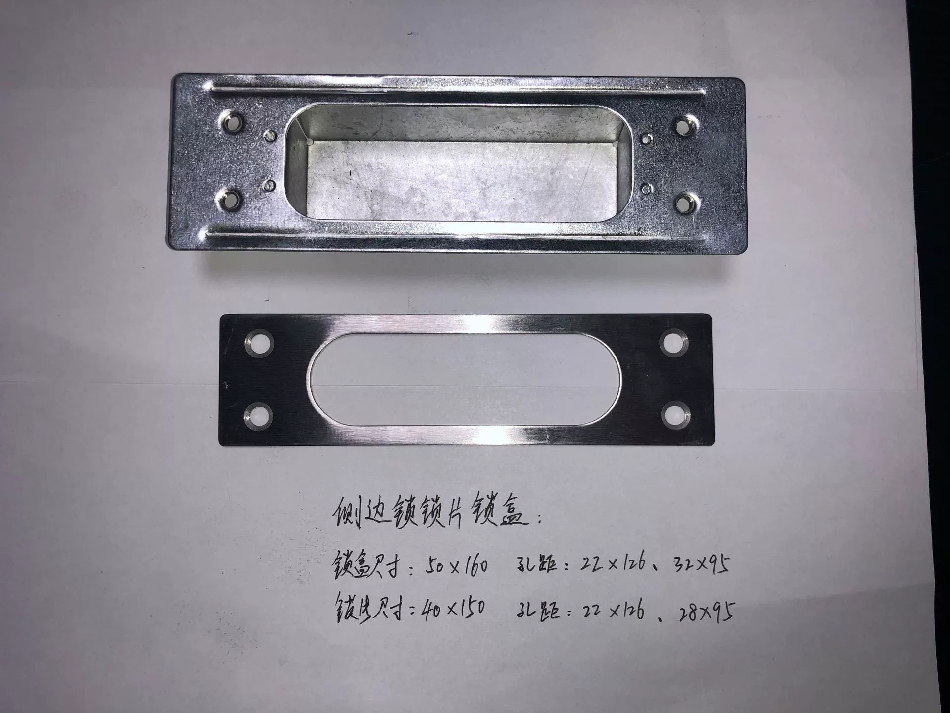 Штамповка металла