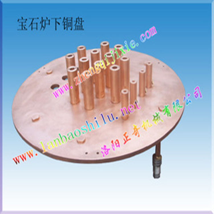 【定做】晶片研磨铜盘，水冷铜盘铜件