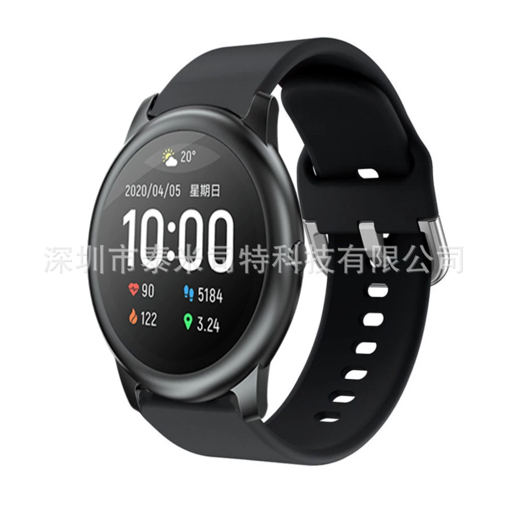Подходит для Xiaomi Haylou Sola LS05S часы жизненная сила 22 мм силиконовый ремешок