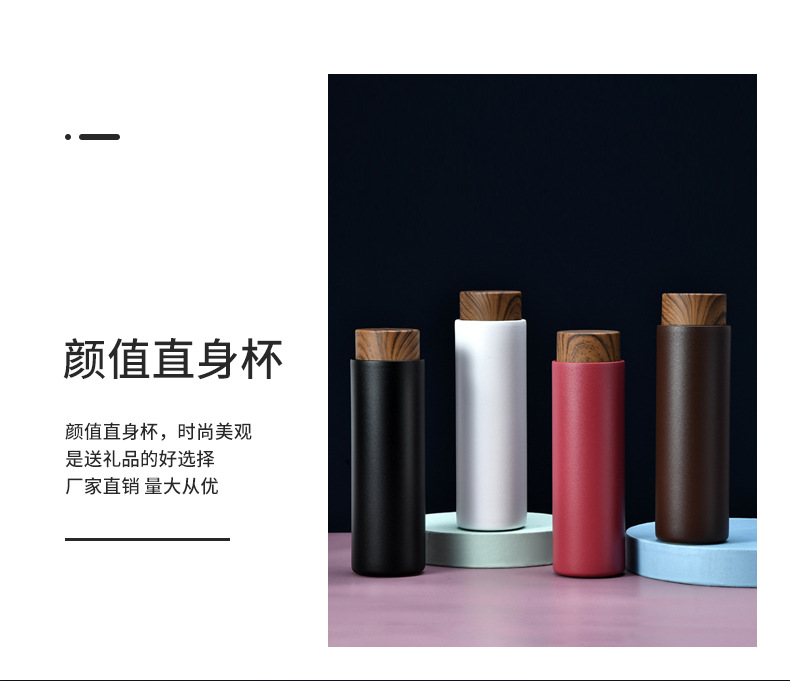 第一款定制详情_15