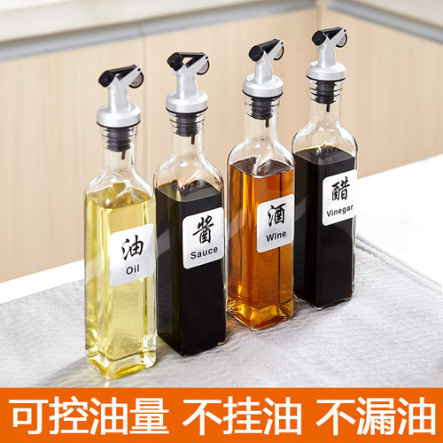 Square glass condiment bottle glass oil pot home kitchen automatic opening and closing oil spout condiment oil vinegar bottle oil tank pot