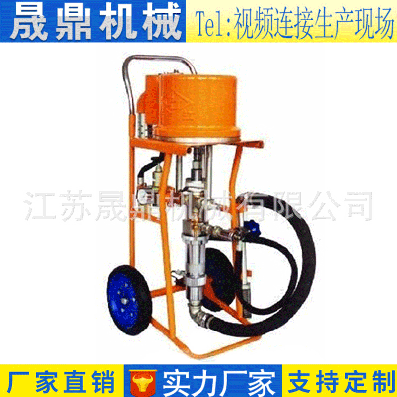 厂家供应气动无气喷涂机  小型无气喷涂机