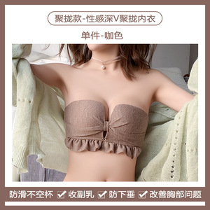 原创内衣女薄小胸聚拢调整型文胸套装无钢圈防滑性感裹胸抹胸罩