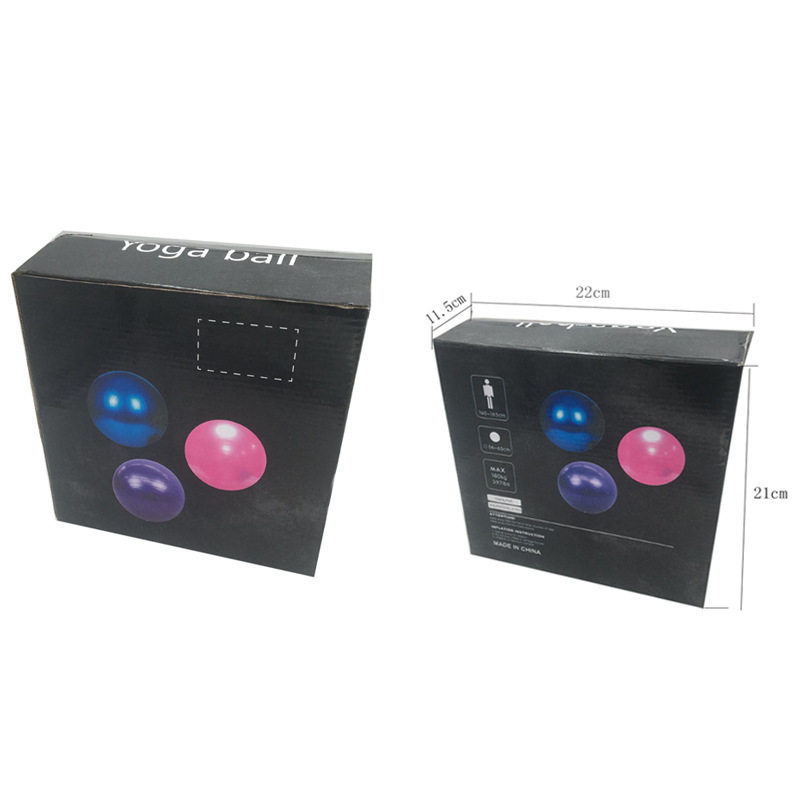 Yoga ball color box balance mat cowhide carton packaging box