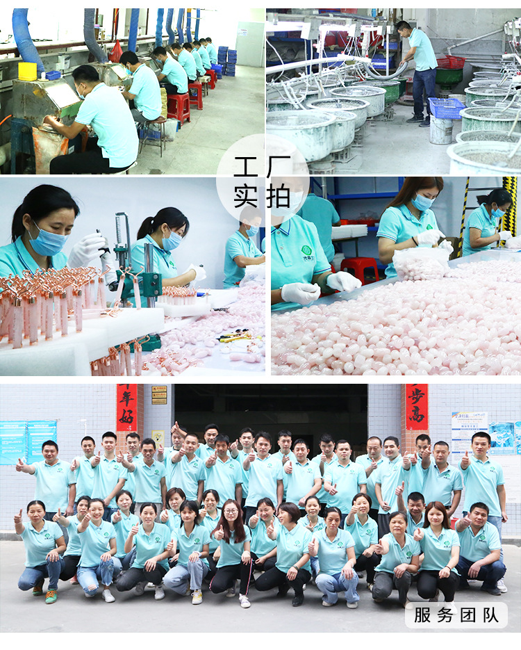 详情页公共模板1_02