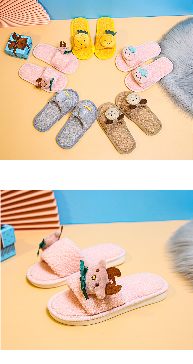 children s Teddy curl plush slippers  NSPE11146