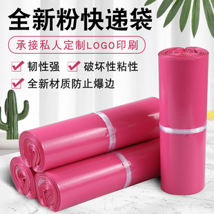 ȫ��õ�t�Ӻ���f��������Ӵ�С̖��ˮ��������ɫ���b���������l
