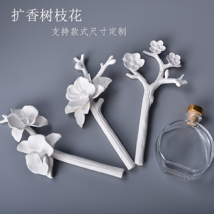 厂家 直供香熏陶瓷花摆件 扩香树枝花家居摆件 创意陶瓷摆件 礼品