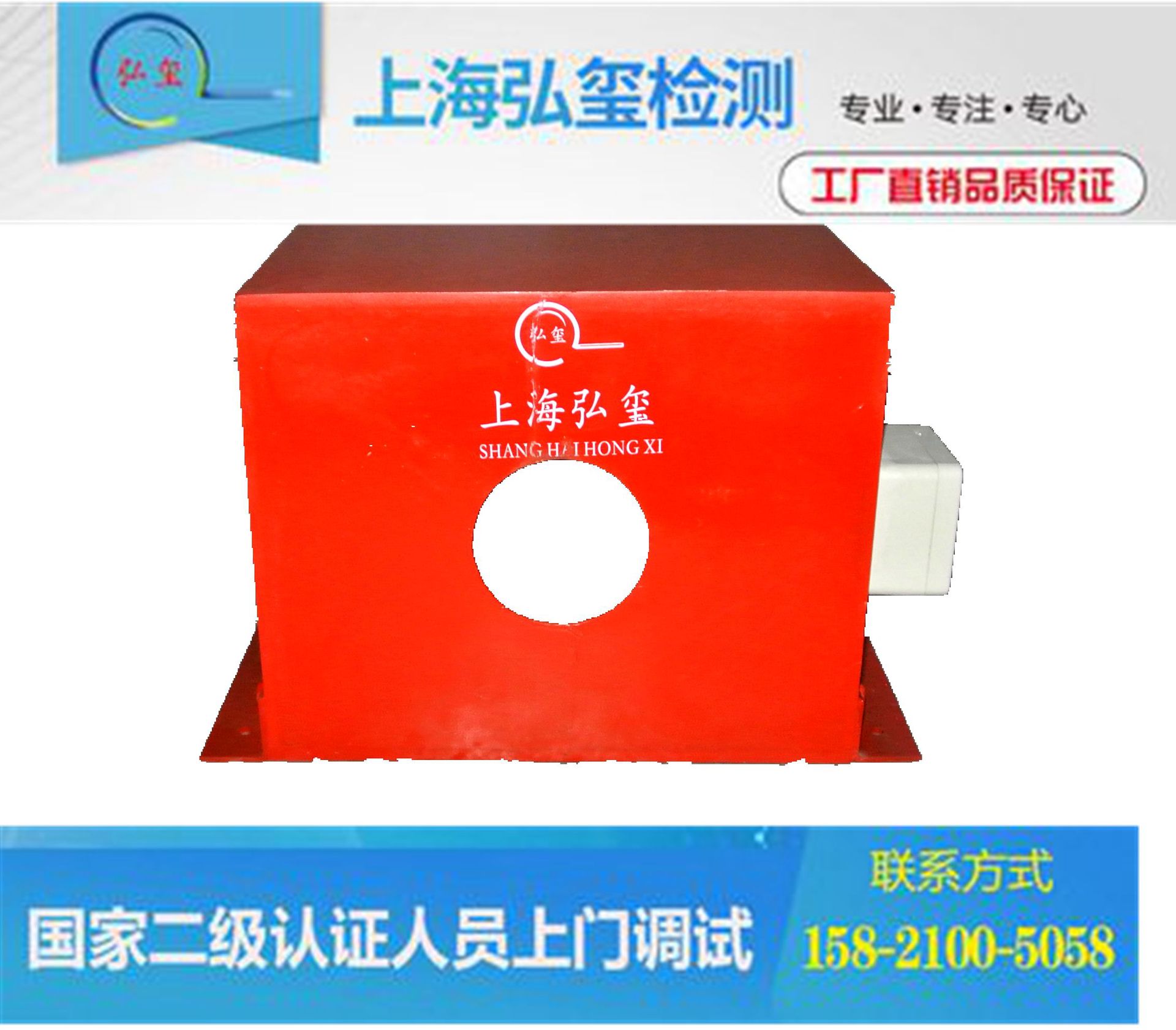 上海厂家直销CT退磁线圈 龙门退磁线圈  退磁器  可OME