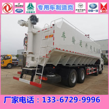 ����W��40��ɢ�b���܇ 23���i�S����\ݔ܇ ȫ����؛���T