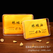 �F؛���l��������Ͱ��b��͸��һ���b��������ϺмӺ񁆿����z��